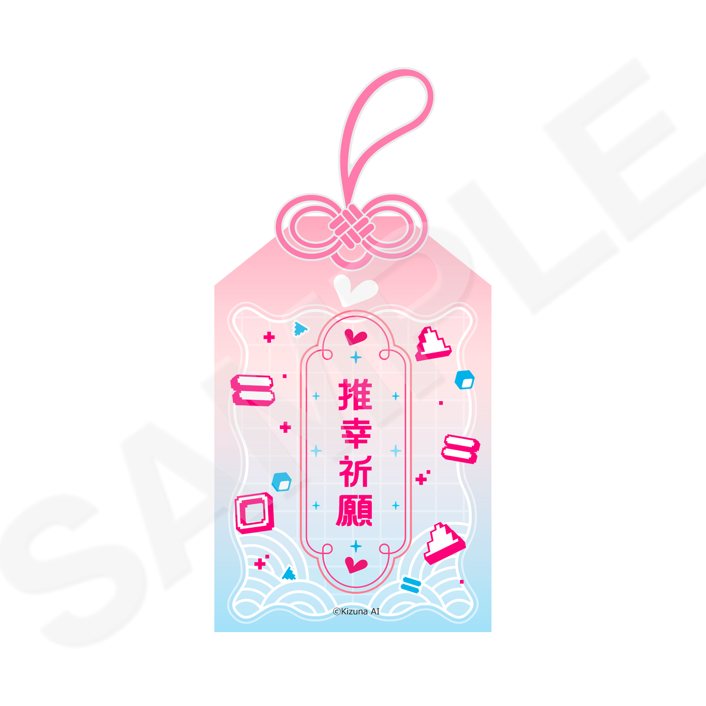 Kizuna AI Official "OMAMORI" Acrylic Lucky Charm