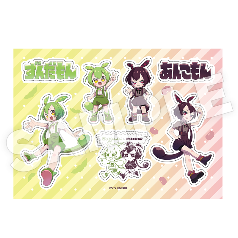 [Zundamon & Ankomon] × [GYARI]  newly drawn - Sticker Sheet