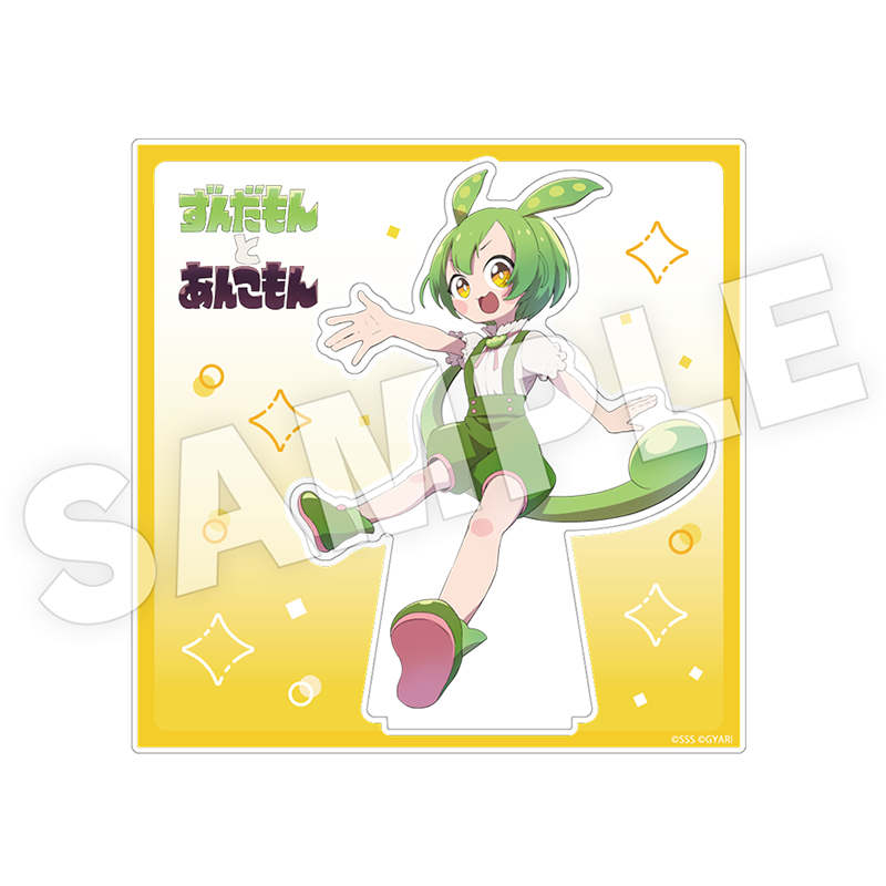 [Zundamon] × [GYARI] newly drawn - Acrylic Stand