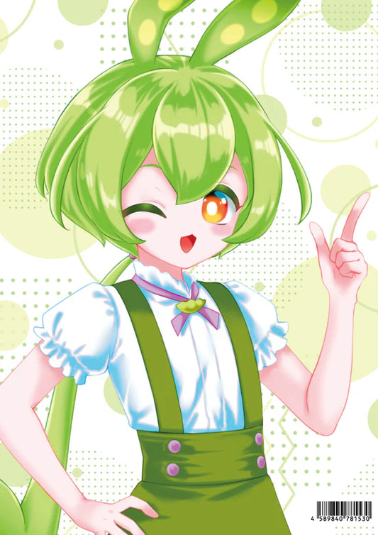 Clear File – Zundamon / クリアファイル　ずんだもん