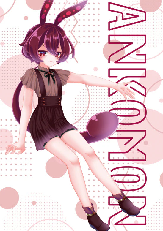 Clear File – Ankomon / クリアファイル　あんこもん