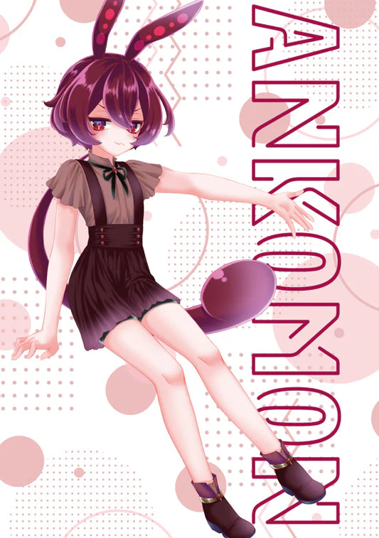 Clear File – Ankomon / クリアファイル　あんこもん