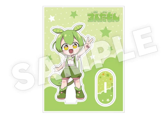 Zundamon X Gyari newly drawn - Mini Acrylic Stand /ずんだもん×GYARI 描き下ろしアクリルスタンド(ミニキャラ)