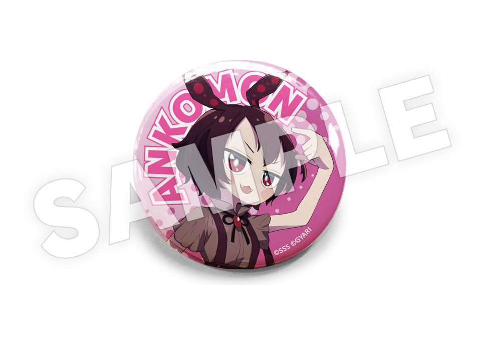 [Zundamon & Ankomon] × [GYARI] newly drawn Blind Pack ButtonBadge (5 Possible Designs)