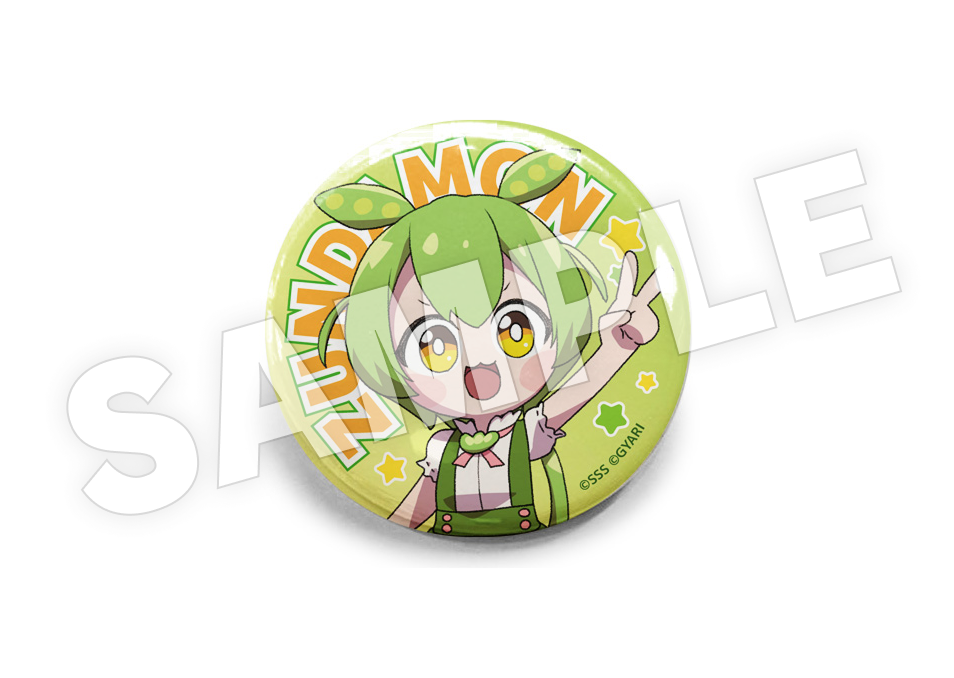 [Zundamon & Ankomon] × [GYARI] newly drawn Blind Pack ButtonBadge (5 Possible Designs)