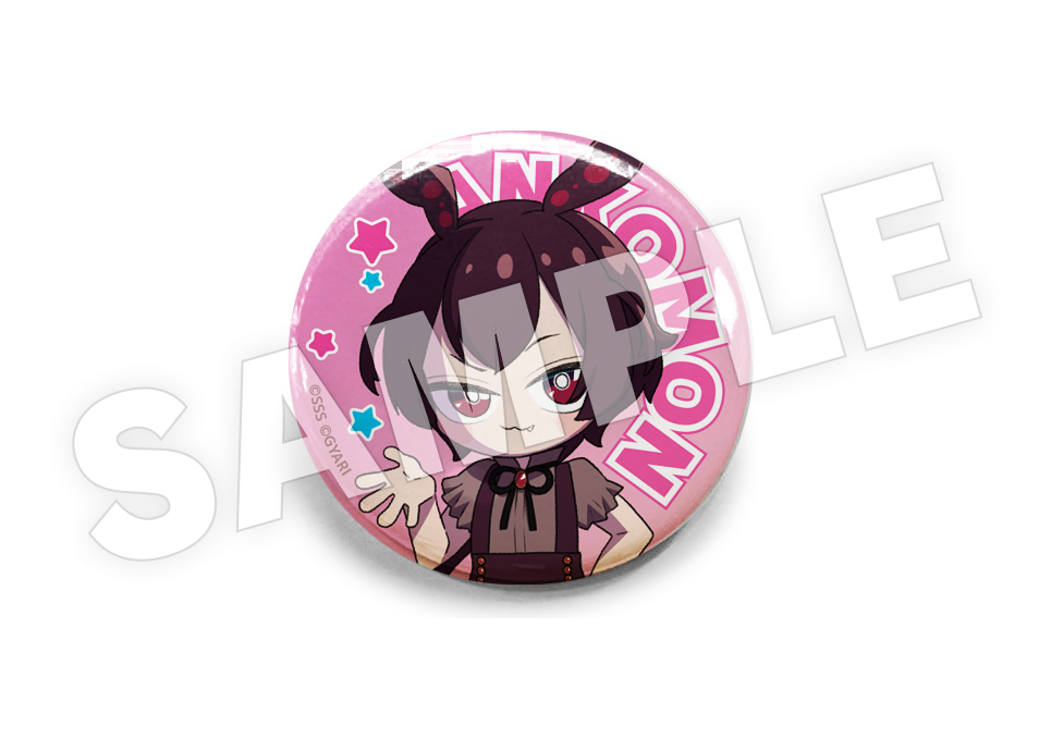 [Zundamon & Ankomon] × [GYARI] newly drawn Blind Pack ButtonBadge (5 Possible Designs)