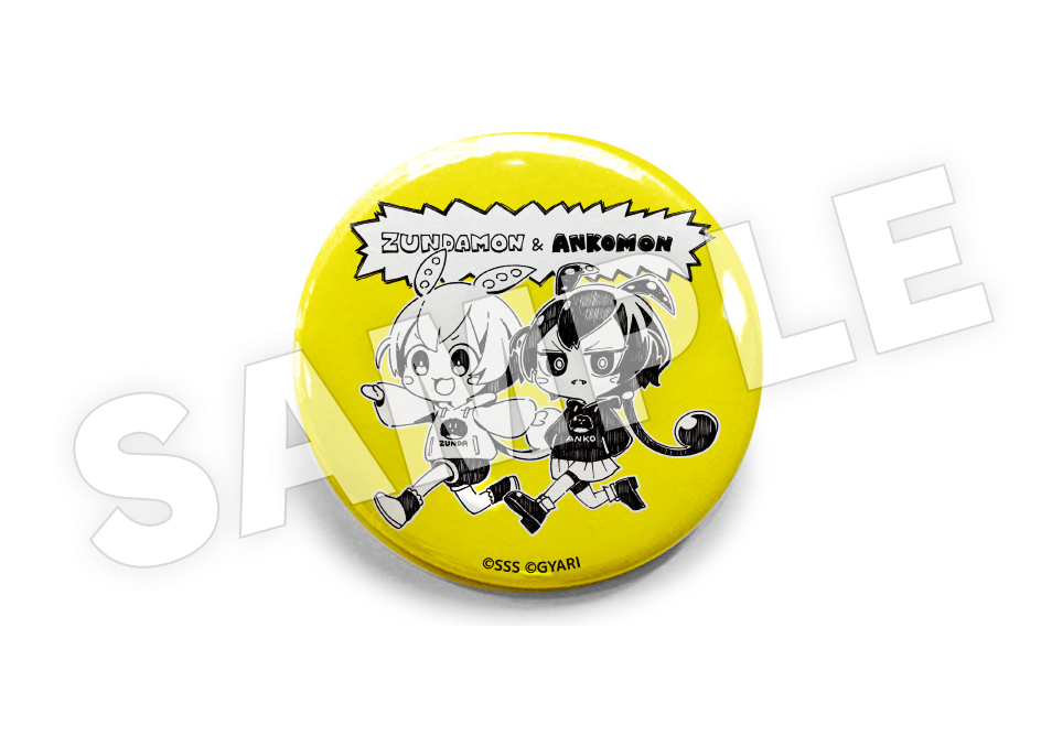 [Zundamon & Ankomon] × [GYARI] newly drawn Blind Pack ButtonBadge (5 Possible Designs)