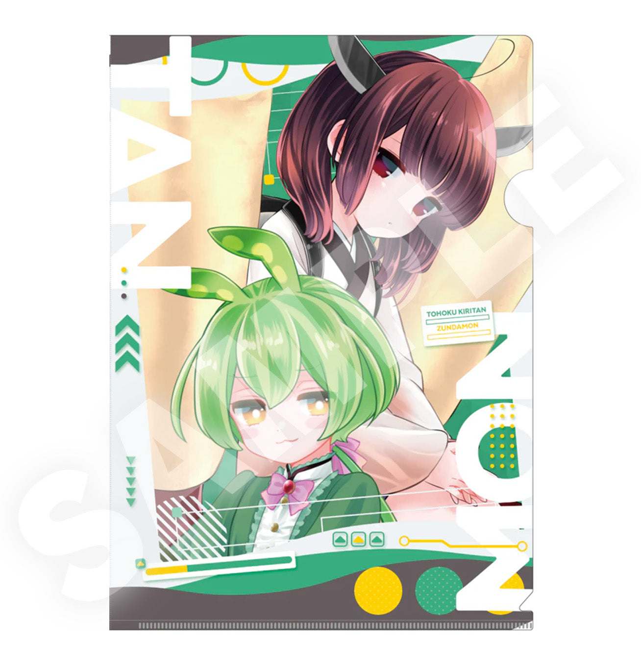 [Tohoku Zunko & Zundamon Project] Clear File (A4)